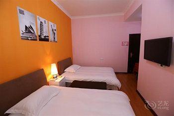 Huayunnong Hotel Apartments Guilin Extérieur photo