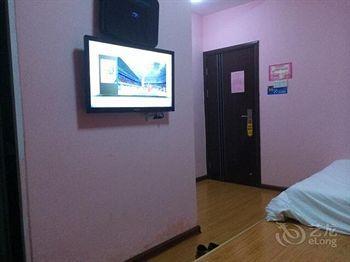 Huayunnong Hotel Apartments Guilin Extérieur photo